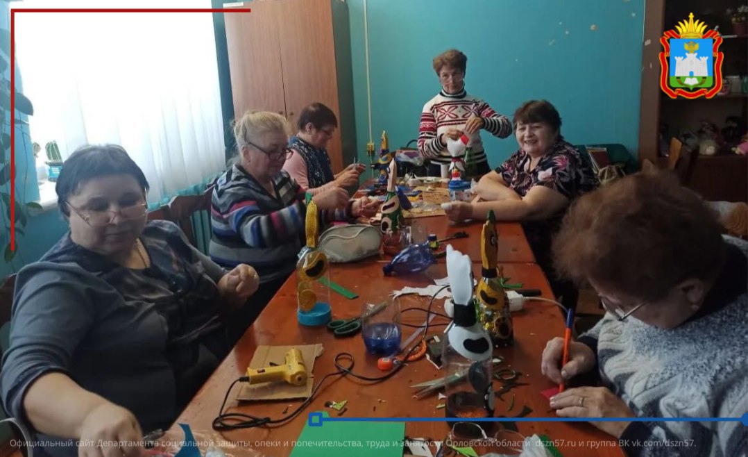 Комплексный центр соцобслуживания Глазуновского района приглашает граждан пожилого возраста
