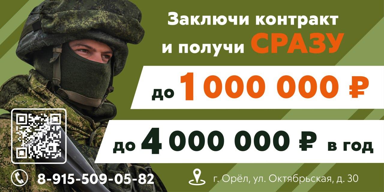 Чувство патриотизма у русских в крови, их дух не сломить