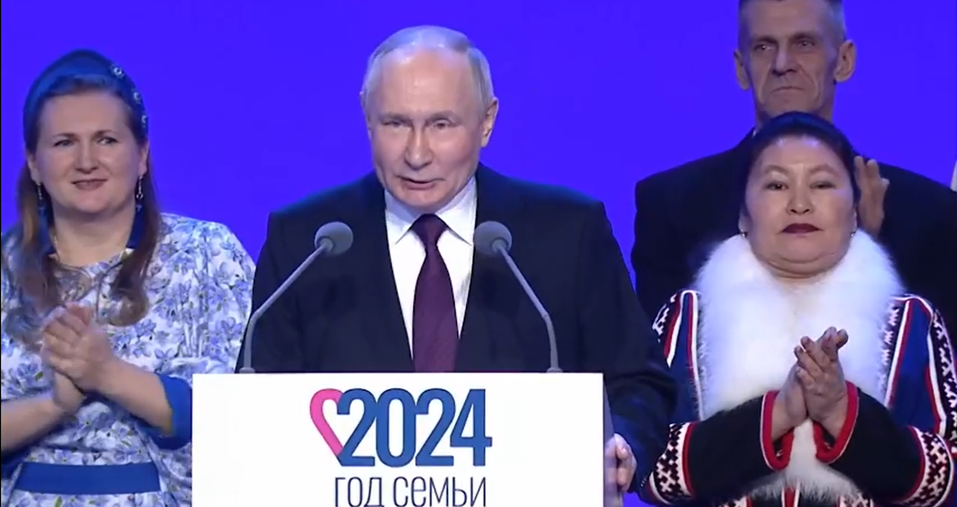 Выступление Президента РФ Владимира Путина на форуме «Родные – Любимые»