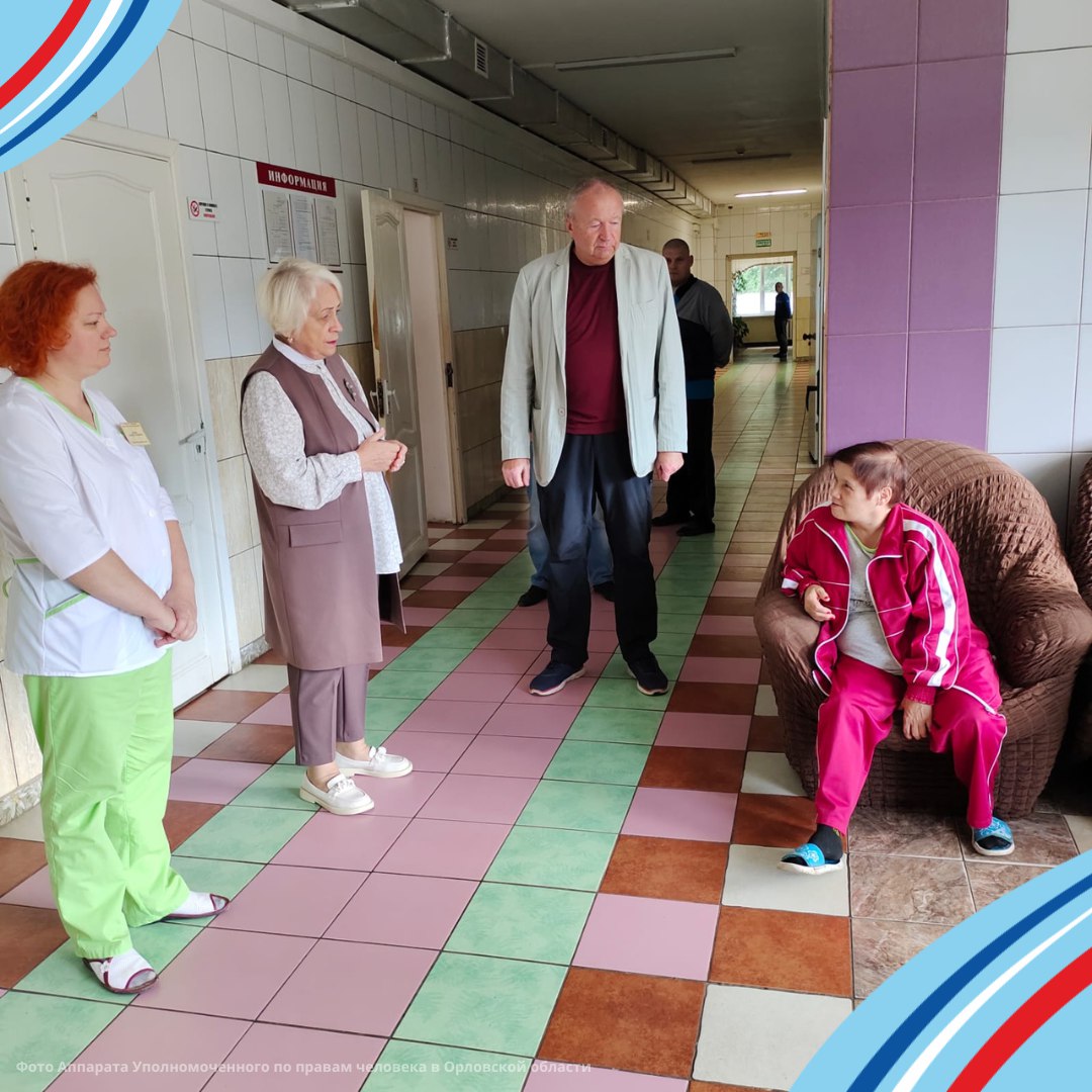 Наталия Балашова положительно оценила уровень работы региональных стационарных учреждений для пожилых граждан и инвалидов