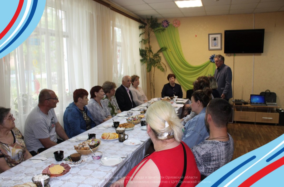 19 мая в Комплексном центре социального обслуживания Верховского района состоялась встреча с членами семей военнослужащих - участников СВО