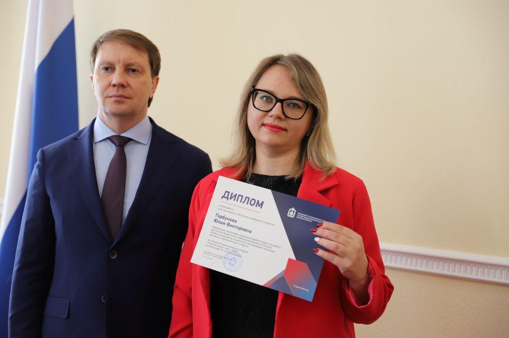 Социально-реабилитационный центр для несовершеннолетних г. Ливны и Комплексный центр социального обслуживания населения Орловского МО победили в региональном конкурсе «Лучший проект года» – 2023 Социально-реабилитационный центр для несовершеннолетних г. Ливны и Комплексный центр социального обслуживания населения Орловского МО победили в региональном конкурсе «Лучший проект года» – 2023