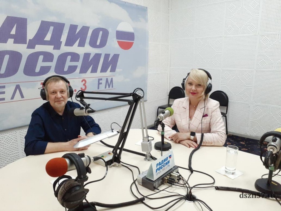 О чём говорит Орёл О чём говорит Орёл