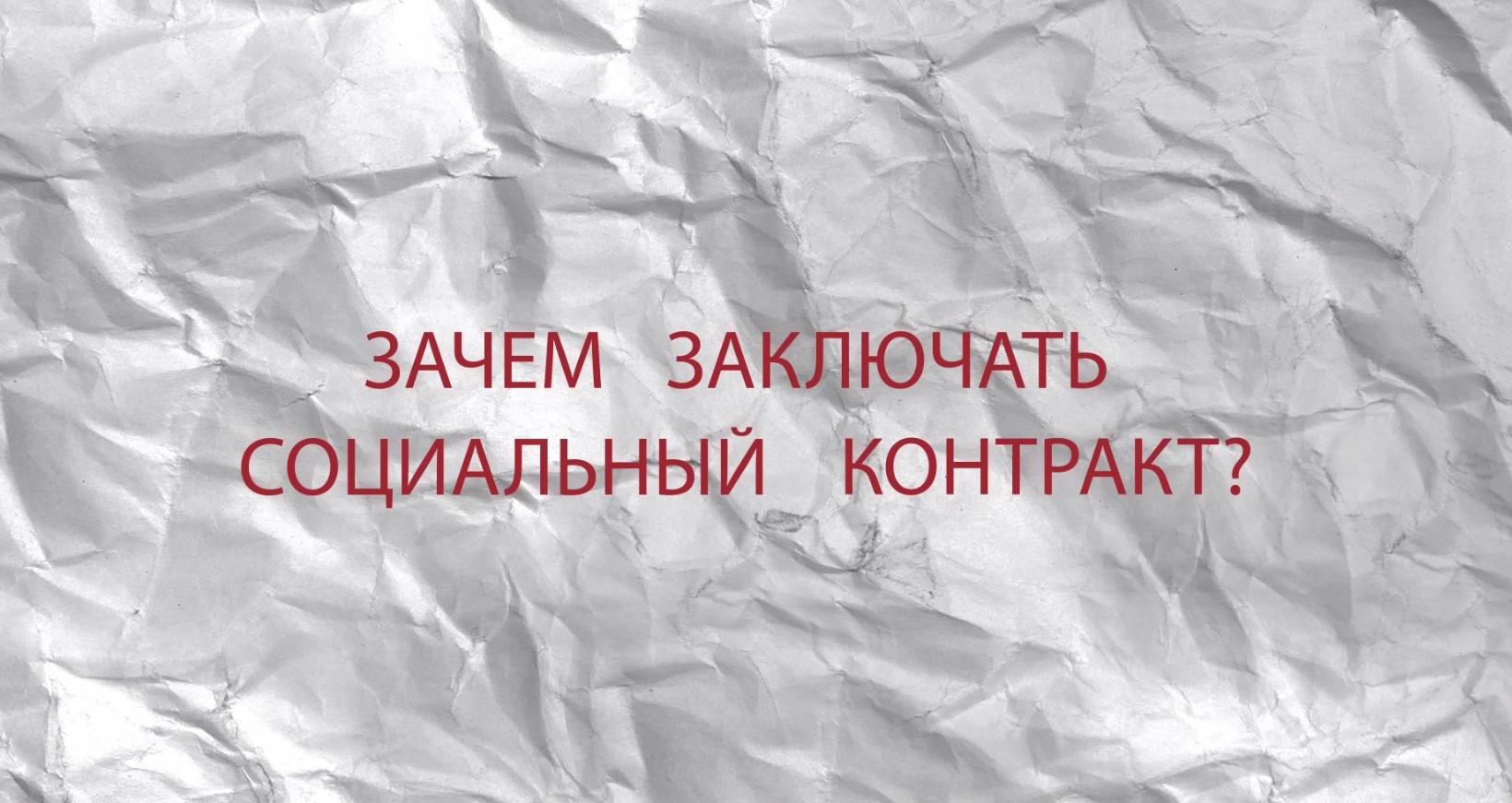 Декабрь — месяц чудес Декабрь — месяц чудес