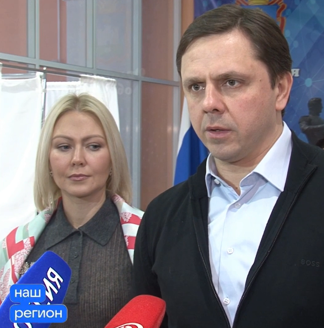 Губернатор Орловской области Андрей Клычков проголосовал на выборах Президента Российской Федерации Губернатор Орловской области Андрей Клычков проголосовал на выборах Президента Российской Федерации