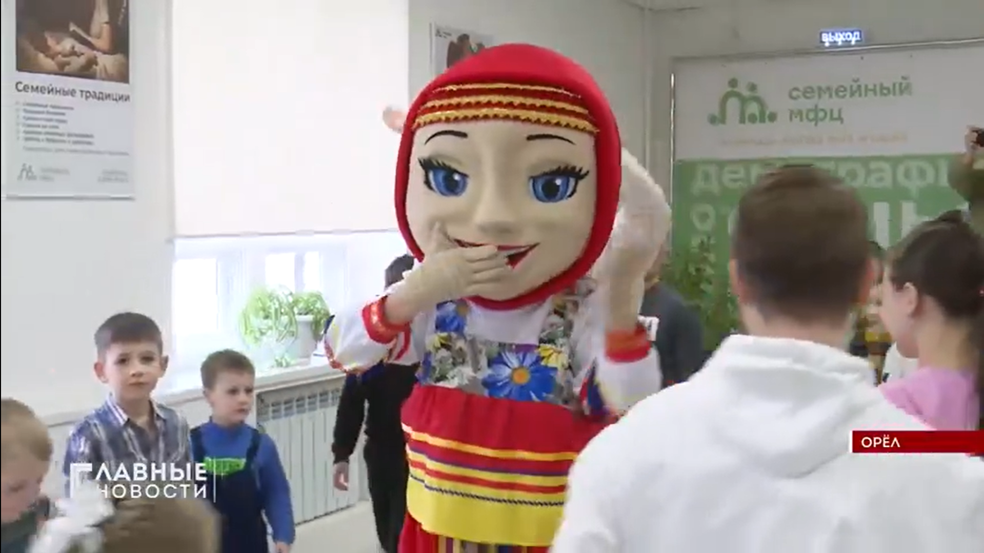 Для юных орловчан в Семейном МФЦ устроили Масленицу Для юных орловчан в Семейном МФЦ устроили Масленицу