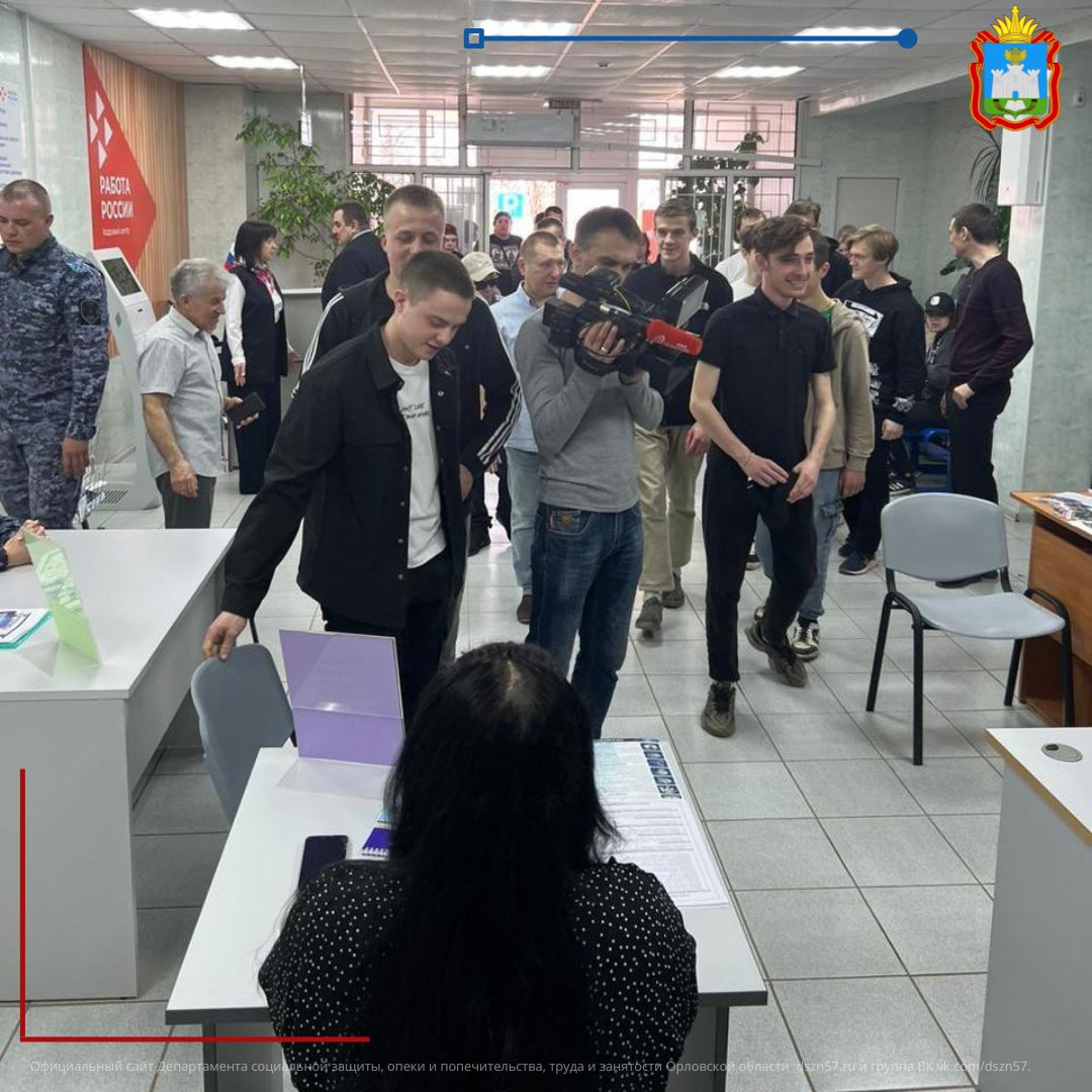 10 апреля в Мценске отработала первая площадка регионального этапа Всероссийской ярмарки трудоустройства 10 апреля в Мценске отработала первая площадка регионального этапа Всероссийской ярмарки трудоустройства
