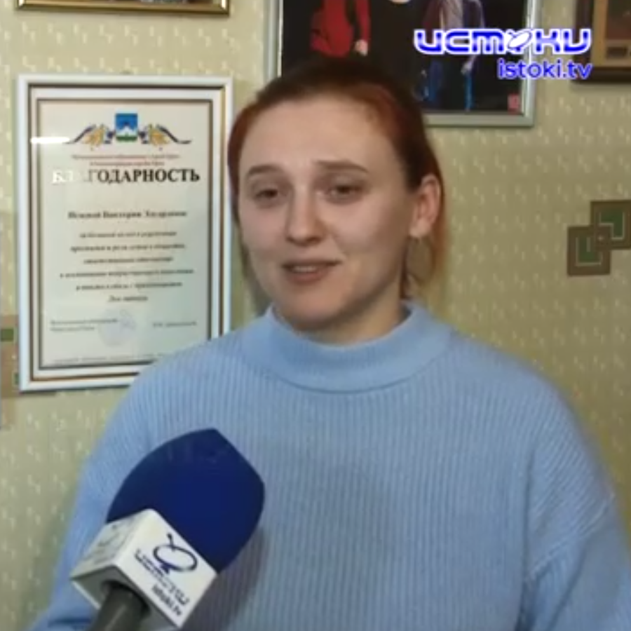 Конкурс «Молодые лица Орла» Конкурс «Молодые лица Орла»