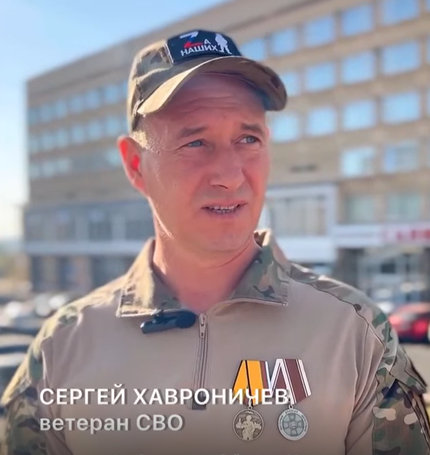Служба по контракту Служба по контракту