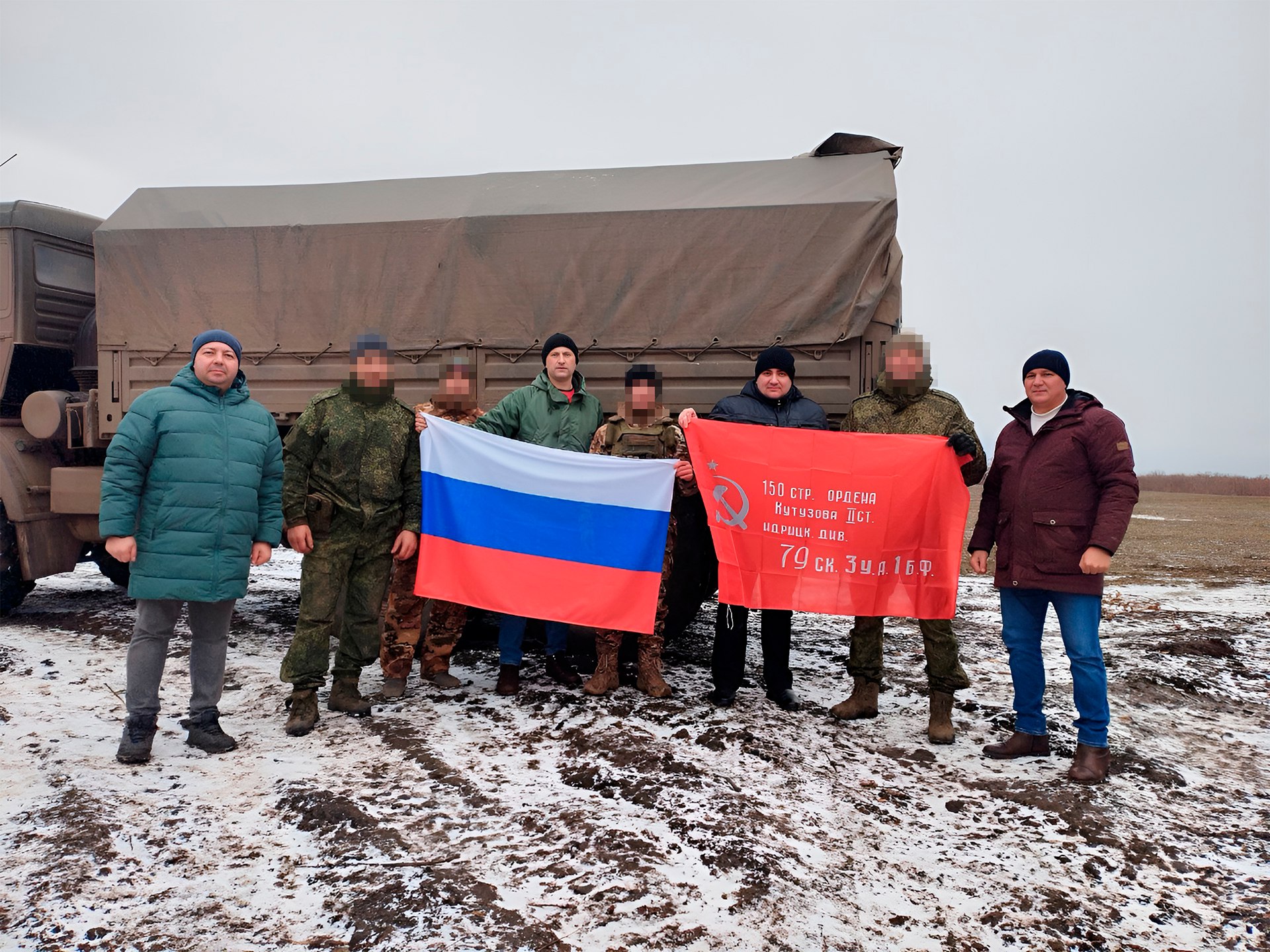 Сотрудники Департамента социальной защиты Орловской области и Администрации Орловского МО доставили гуманитарную помощь для бойцов в зоне СВО Сотрудники Департамента социальной защиты Орловской области и Администрации Орловского МО доставили гуманитарную помощь для бойцов в зоне СВО