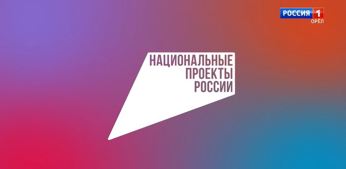 Социальный контракт поддерживает молодежь на старте карьеры