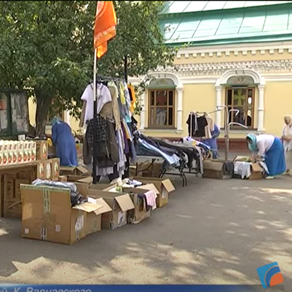В Ливнах накануне нового учебного года сестры милосердия приюта «Всё в твоих руках» провели благотворительную акцию «Дорога в школу идёт через храм» В Ливнах накануне нового учебного года сестры милосердия приюта «Всё в твоих руках» провели благотворительную акцию «Дорога в школу идёт через храм»