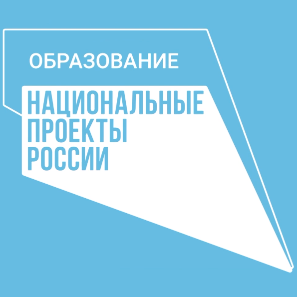 Проект "Музпатруль 57"