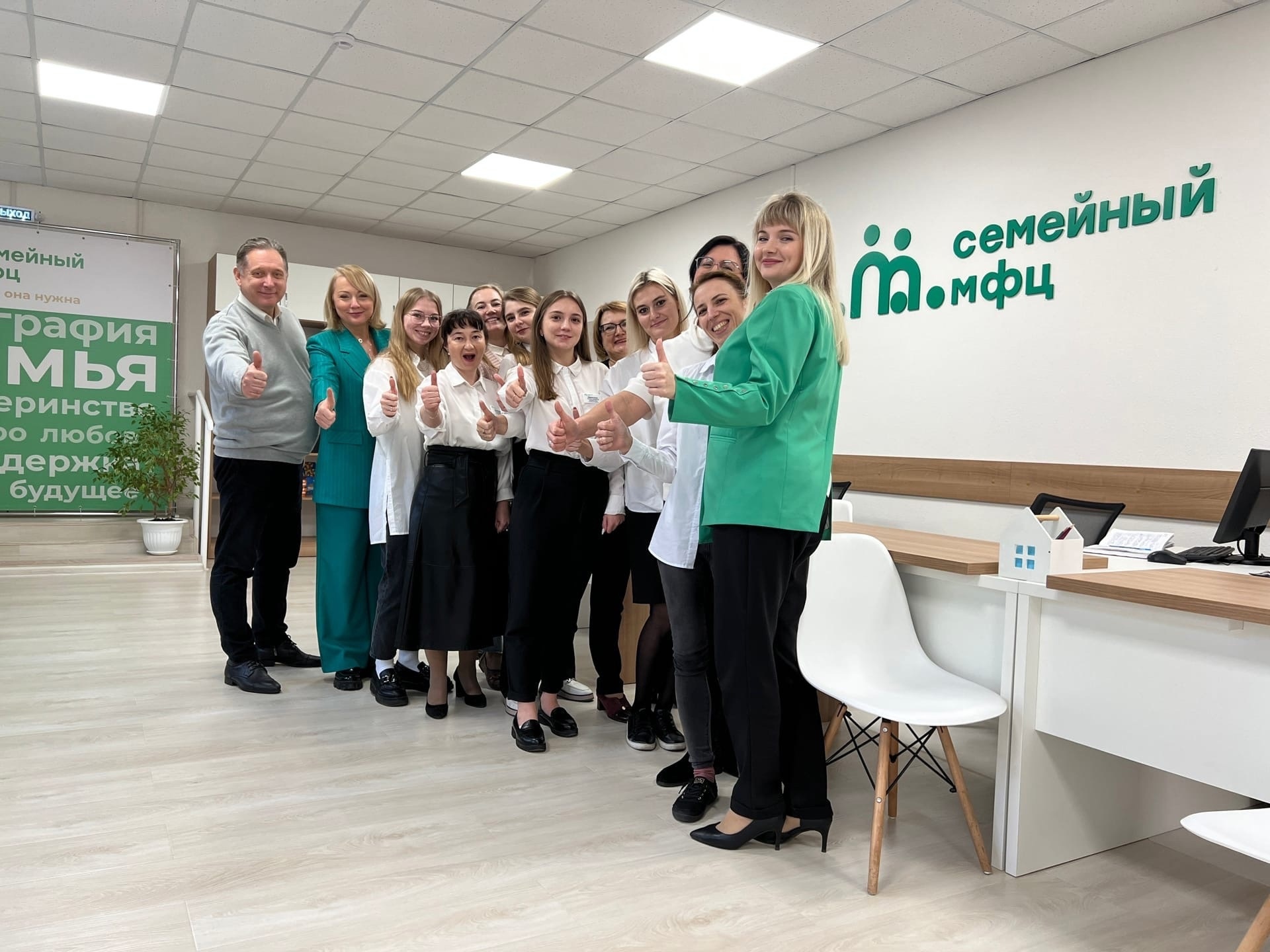По новому адресу Комсомольская 102А осуществляют прием специалисты Семейного МФЦ По новому адресу Комсомольская 102А осуществляют прием специалисты Семейного МФЦ