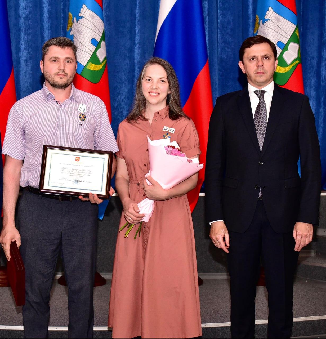 Поздравляем Поздравляем