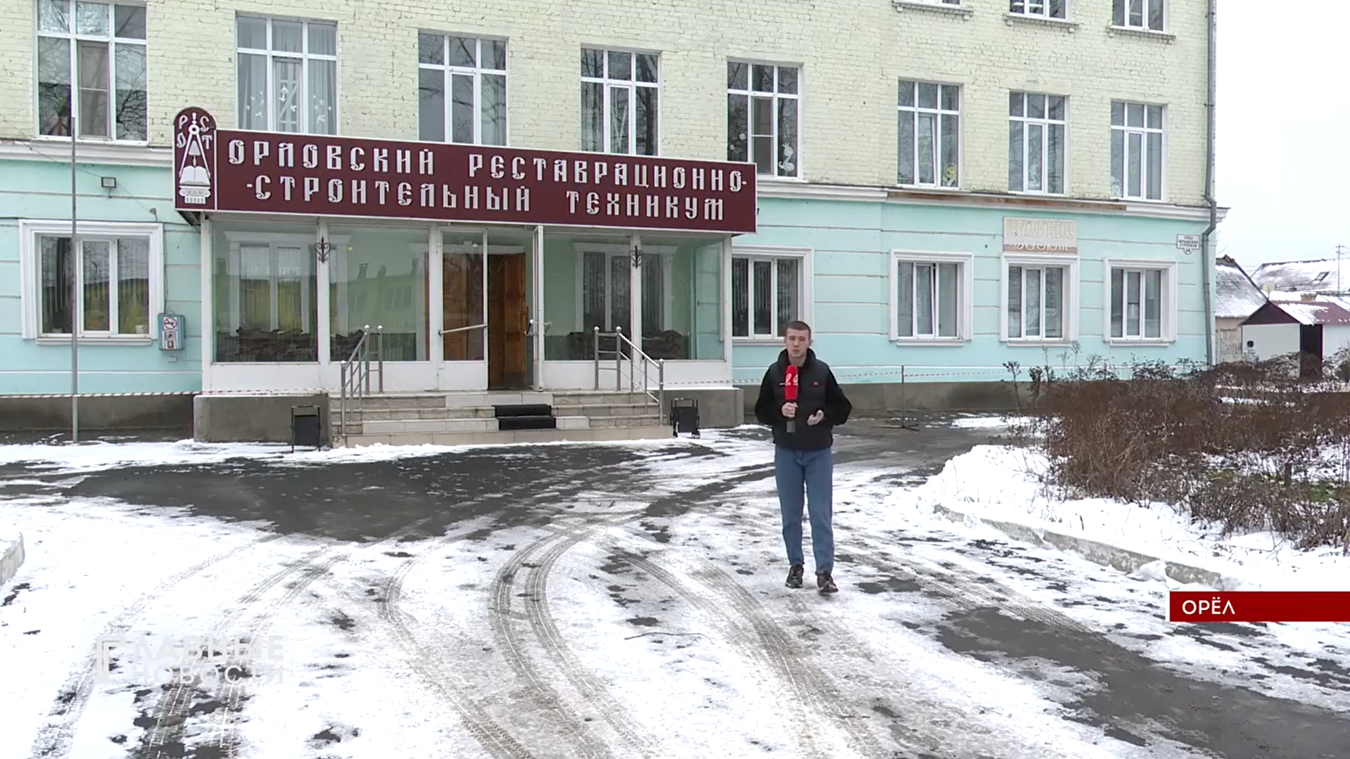 Сотрудники регионального Центра занятости населения рассказали студентам Орловского реставрационно-строительного техникума, как искать работу и правильно оформлять резюме Сотрудники регионального Центра занятости населения рассказали студентам Орловского реставрационно-строительного техникума, как искать работу и правильно оформлять резюме