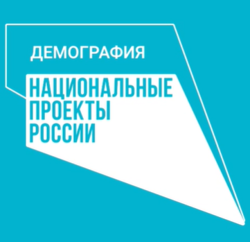 Житель Орла поделился впечатлениями от посещения модернизированного центра занятости в Заводском районе города Житель Орла поделился впечатлениями от посещения модернизированного центра занятости в Заводском районе города