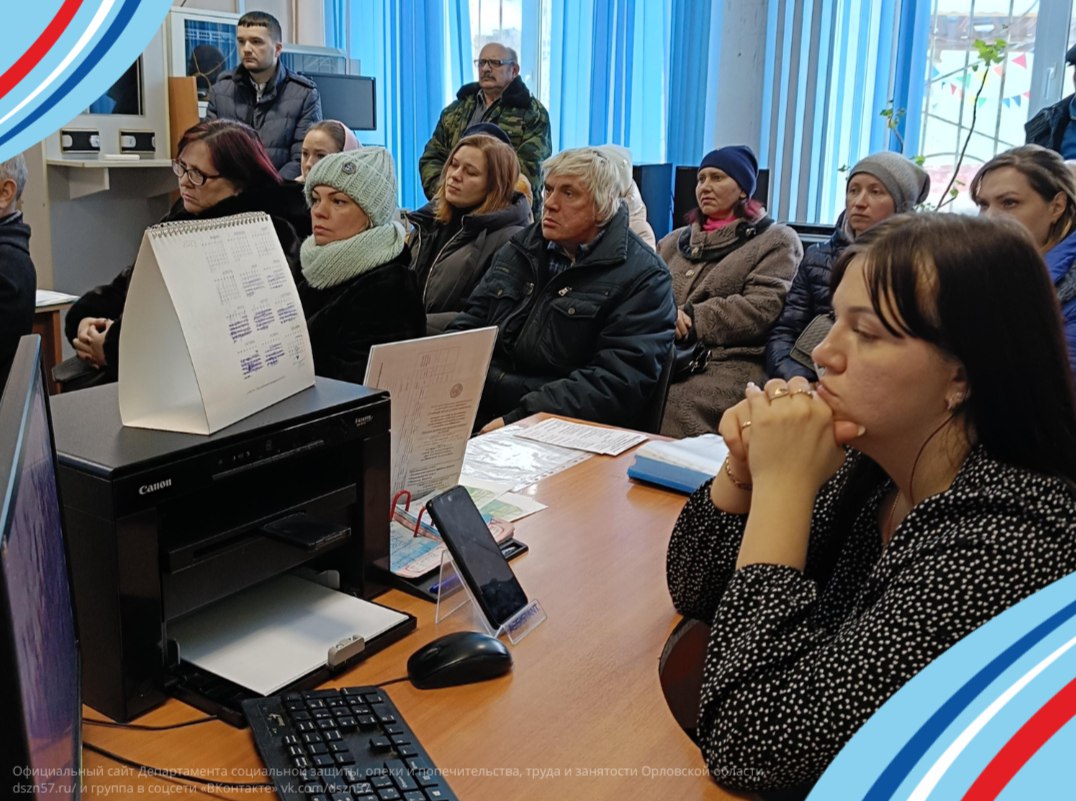 Центр помощи детям, оставшимся без попечения родителей, "Расправь крылья" набирает работников