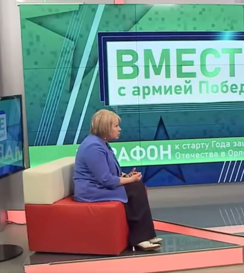 «Детский фонд» Орловской области начал поддерживать бойцов уже в первые дни СВО «Детский фонд» Орловской области начал поддерживать бойцов уже в первые дни СВО