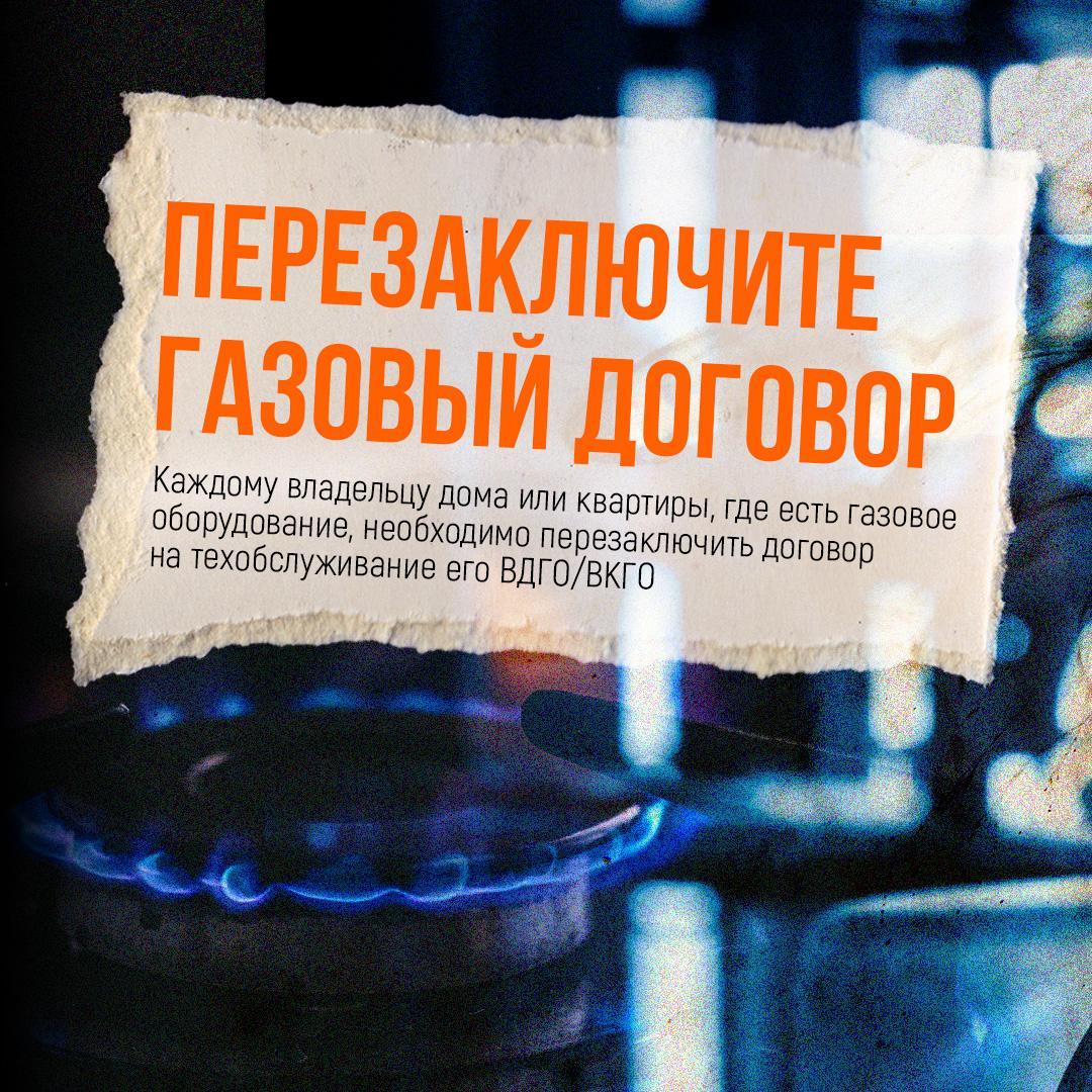 Это будет полезно каждому владельцу дома или квартиры