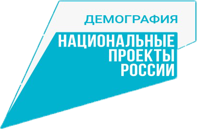 Пенсия – не повод перестать жить активной жизнью