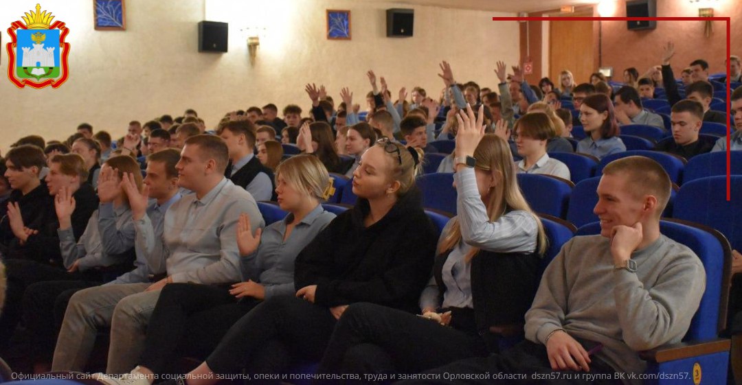 Весенняя ярмарка профессий для старшеклассников