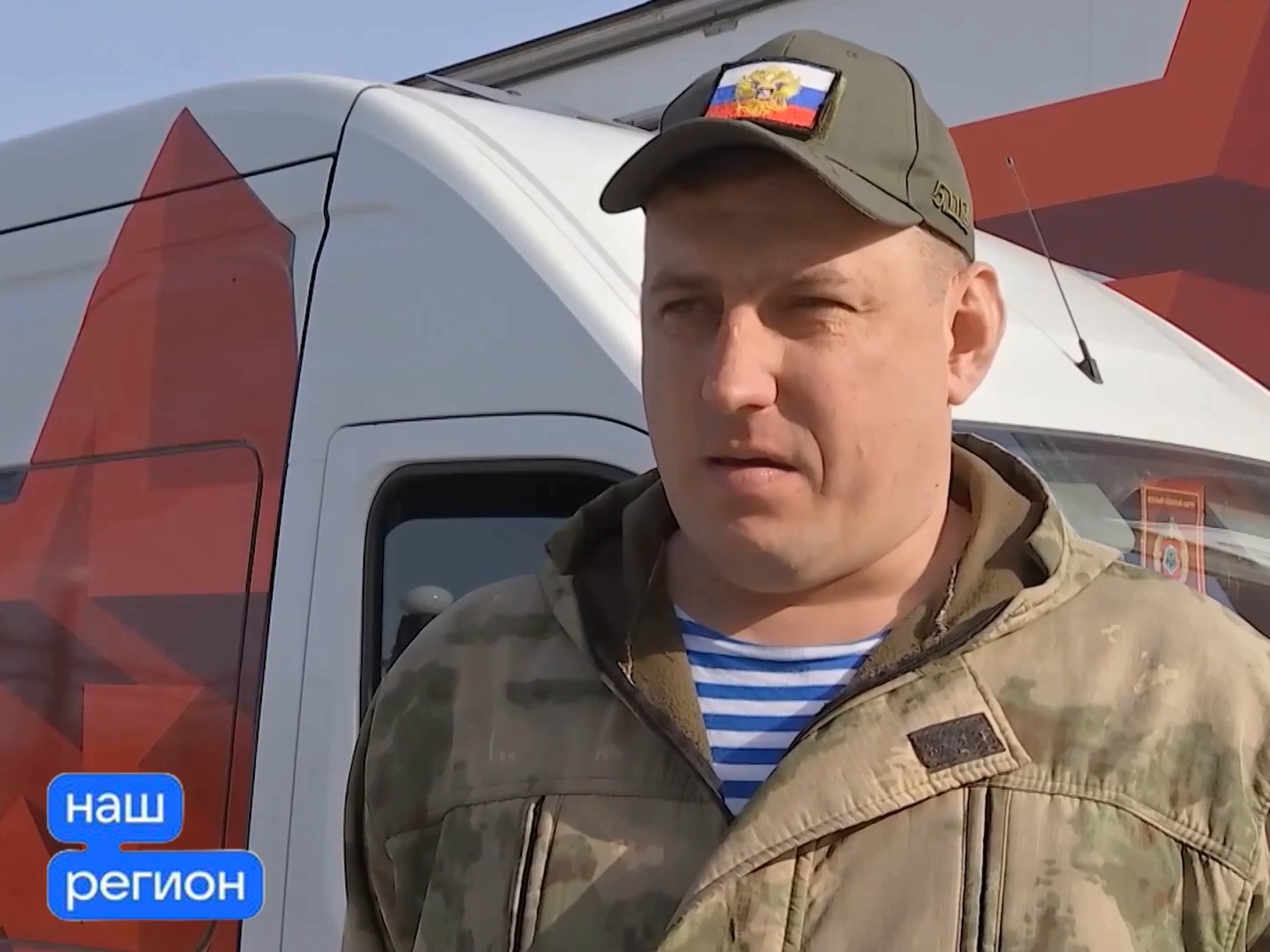 Бойцы специальной военной операции призывают мужчин встать в их ряды Бойцы специальной военной операции призывают мужчин встать в их ряды
