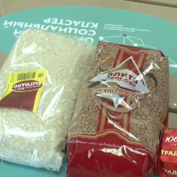 Почти 200 семей мобилизованных орловцев получили продуктовые наборы от Орловского социального кластера