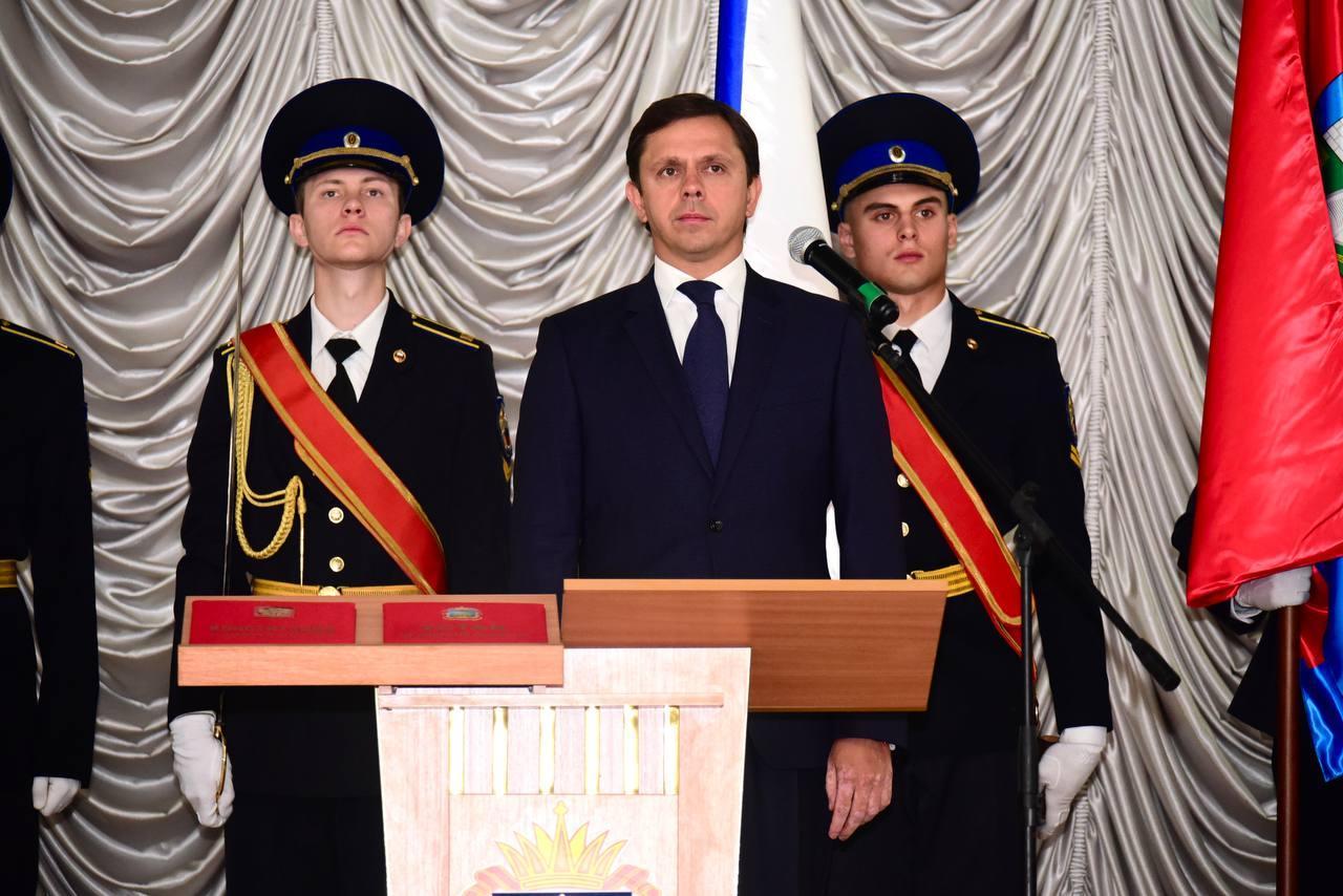 Сегодня состоялась церемония вступления Андрея Клычкова в должность Губернатора Орловской области