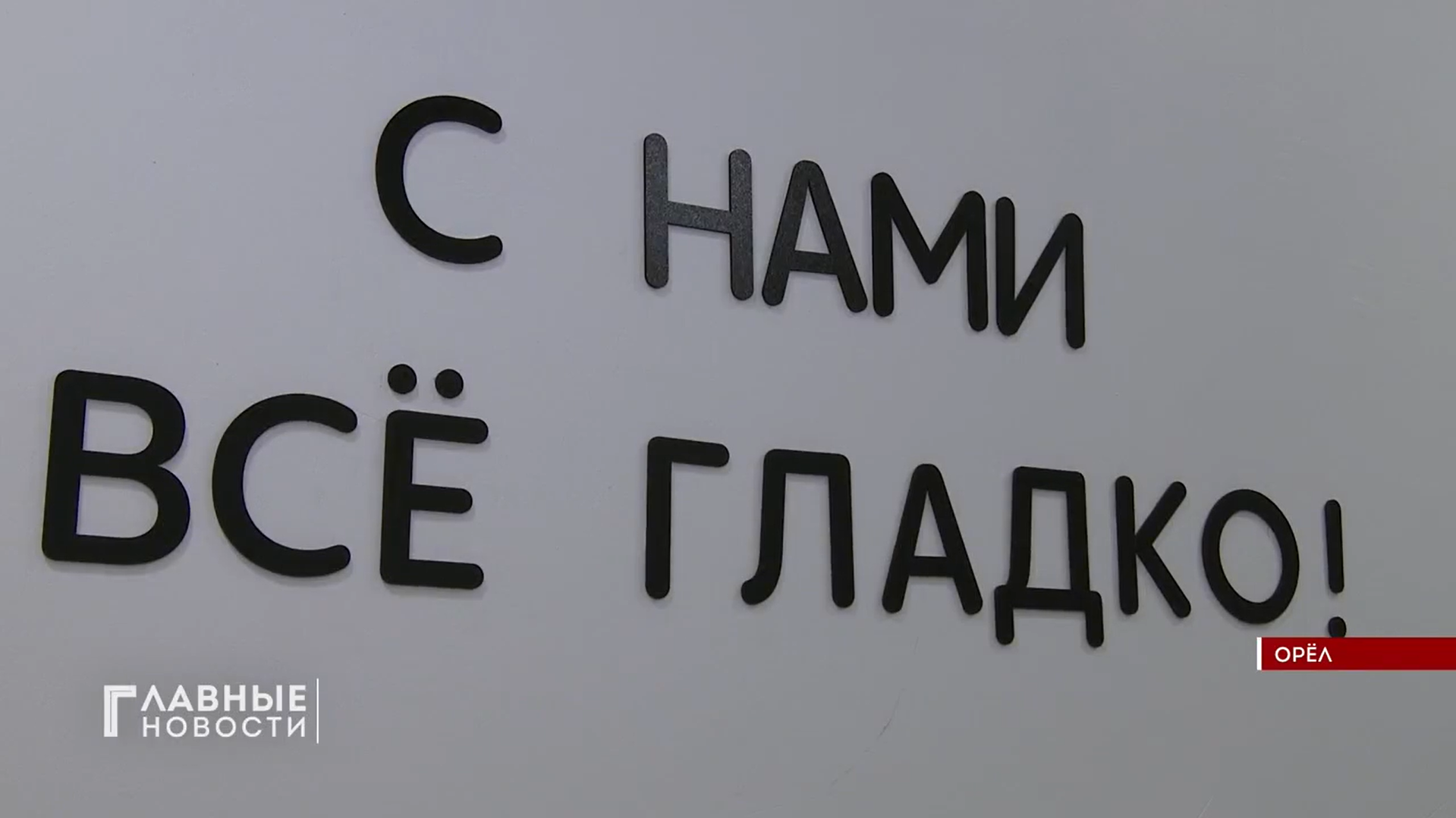 Соцконтракт Соцконтракт