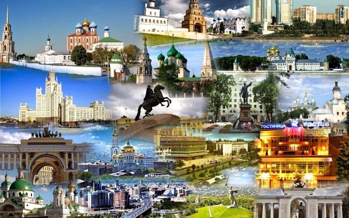 Новости государственной социальной политики России — специальный обзор Новости государственной социальной политики России — специальный обзор
