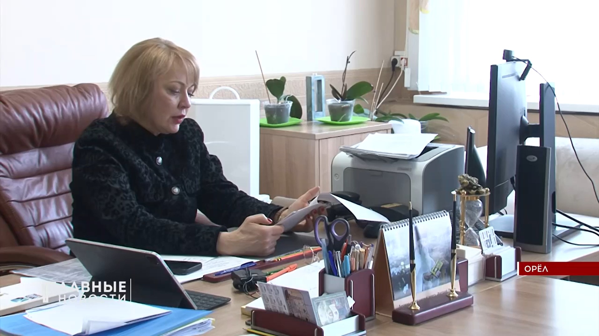 В Орловской области идет подготовка к региональному этапу Всероссийской ярмарки трудоустройства "Работа России". Она пройдет с 10 по 12 апреля в Орле, в Ливнах и Мценске