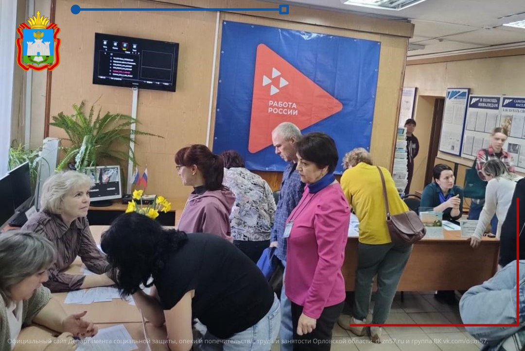 5 крупнейших предприятий района предоставили более 400 вакансий