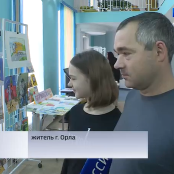Роль отца – сложная и ответственная задача для любого мужчины