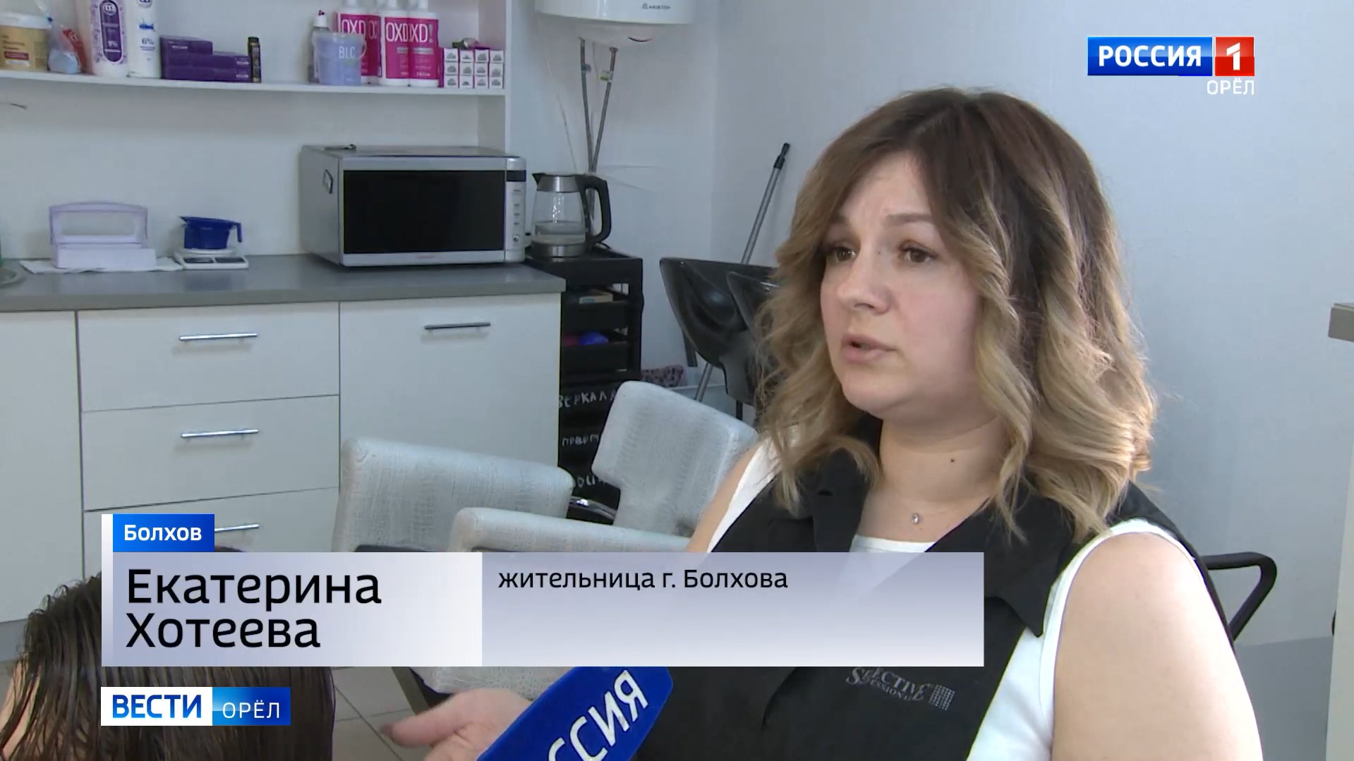 Соцконтракт помог орловчанке открыть парикмахерскую Соцконтракт помог орловчанке открыть парикмахерскую