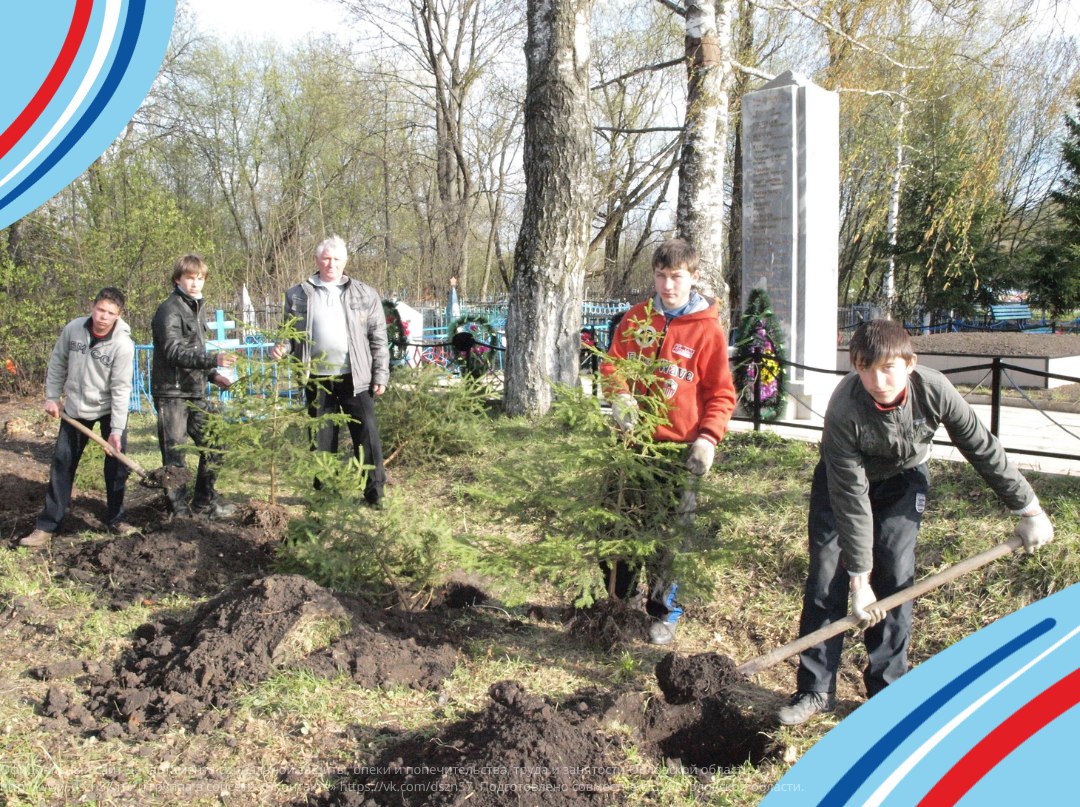 В июне в Орловской области для подростков открыто 795 вакансий