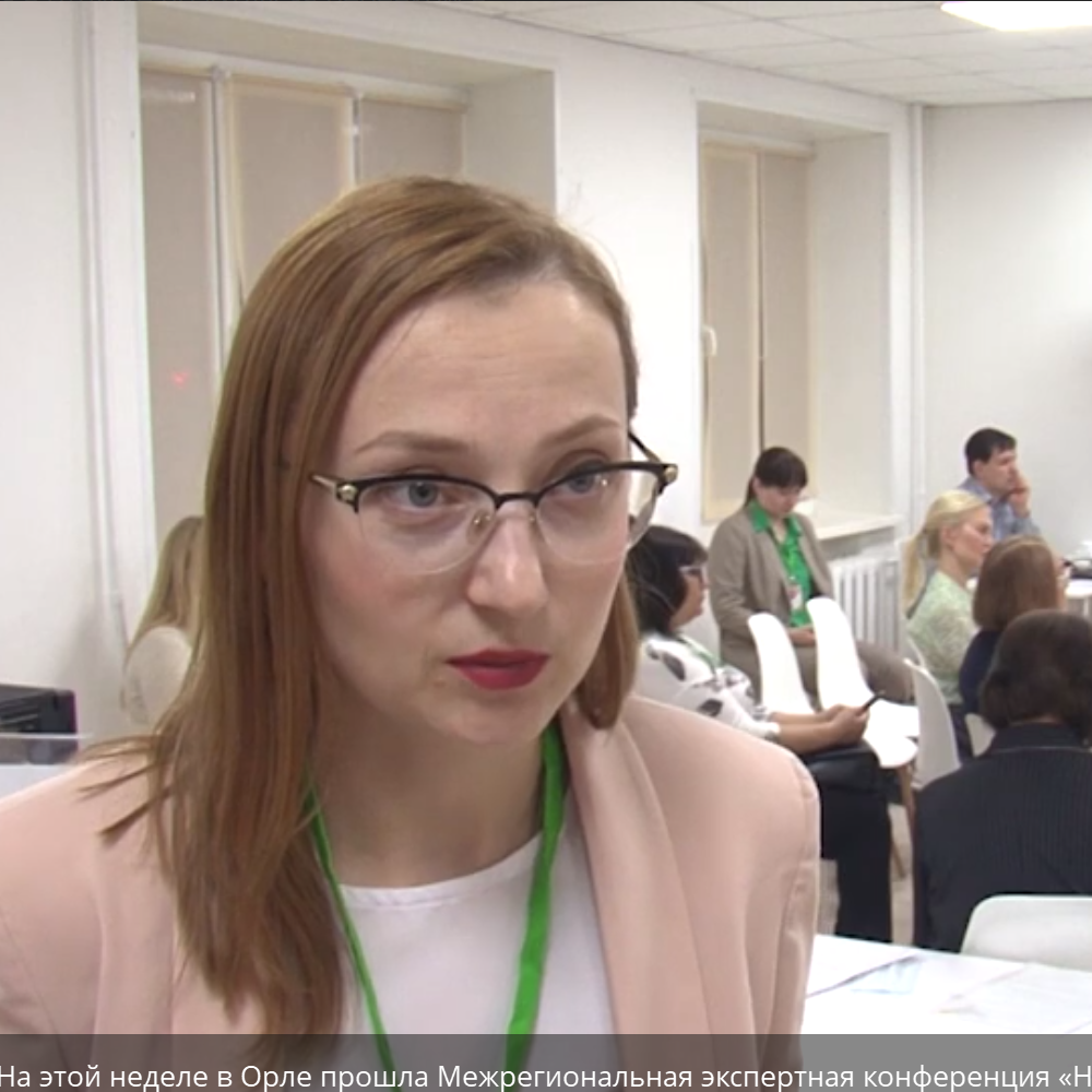 Конференция «На защите семьи и детства» Конференция «На защите семьи и детства»