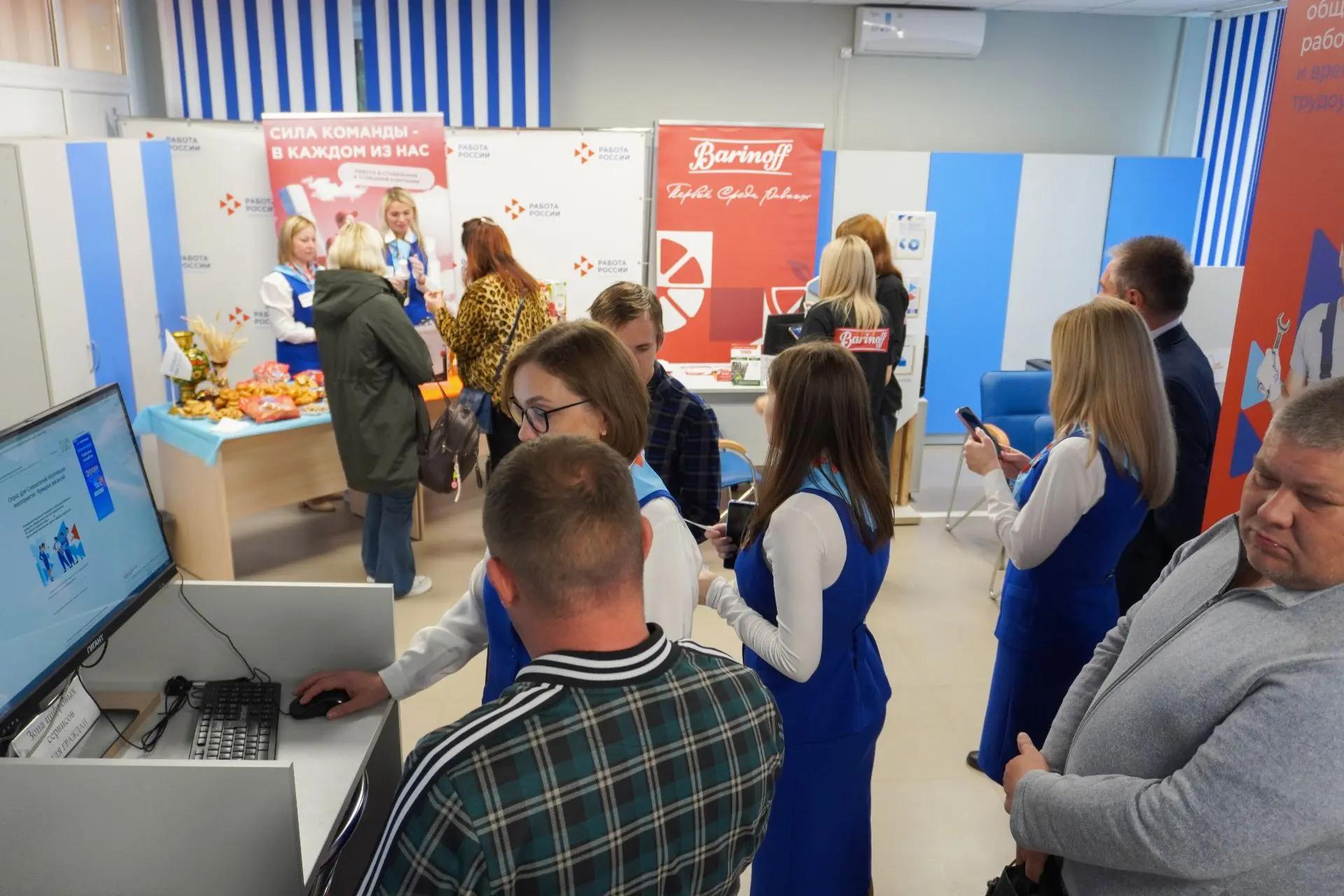 Ярмарка вакансий ко Дню работника пищевой промышленности прошла в Кадровом центре Орловского муниципального округа Ярмарка вакансий ко Дню работника пищевой промышленности прошла в Кадровом центре Орловского муниципального округа