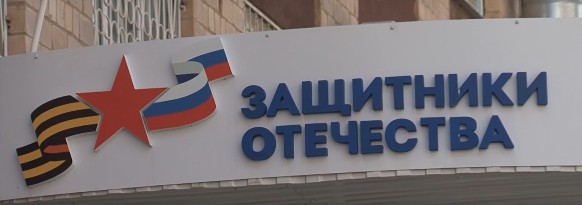 Конкурс творческих работ "Памяти героев верны!"