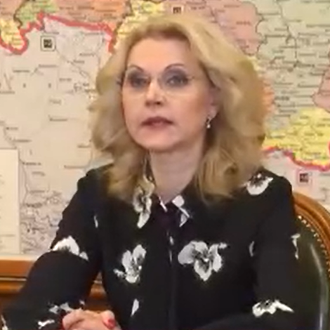 Вице-премьер Татьяна Голикова рассказала о правилах предоставления единого ежемесячного пособия Вице-премьер Татьяна Голикова рассказала о правилах предоставления единого ежемесячного пособия