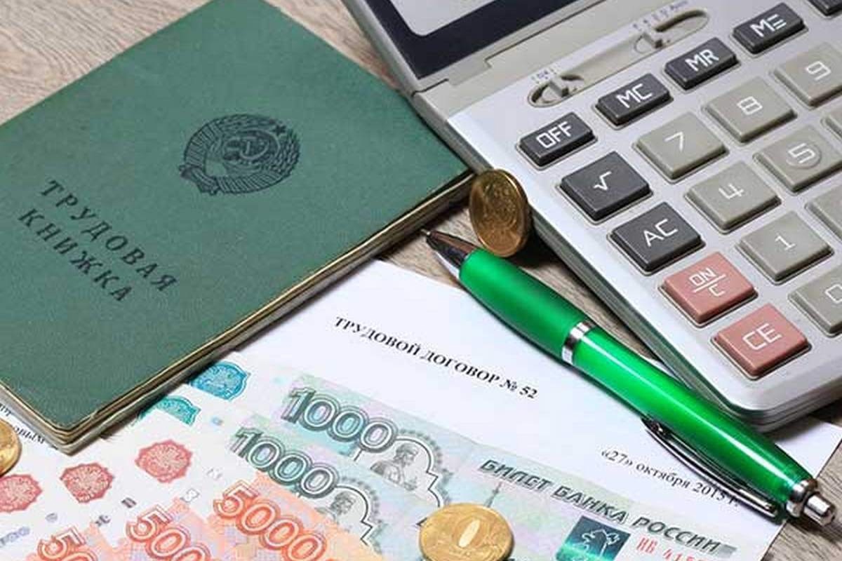 Орловчане, попавшие под сокращение, могут получить компенсационные выплаты от работодателя Орловчане, попавшие под сокращение, могут получить компенсационные выплаты от работодателя