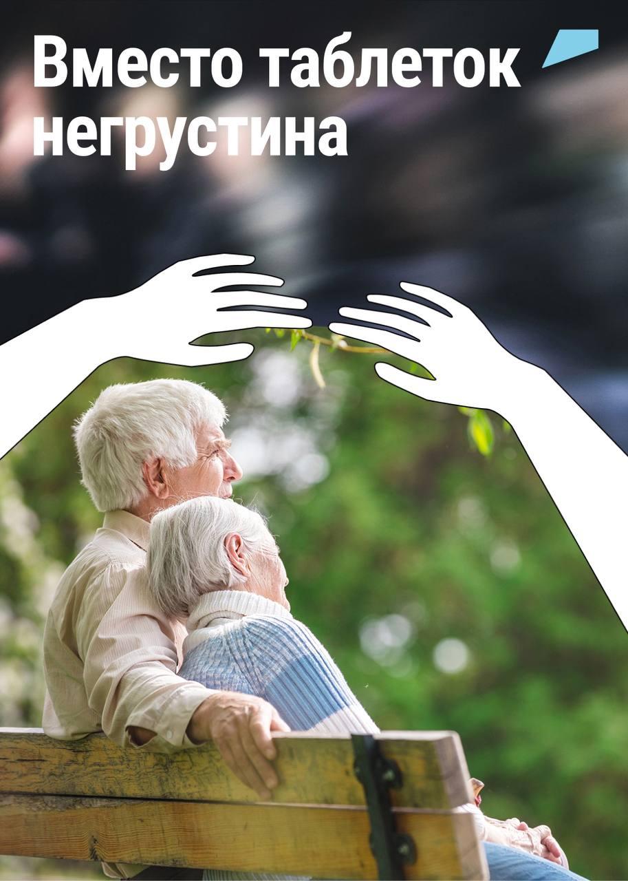 Тревога и стресс нападают неожиданно и независимо от того, сколько вам лет