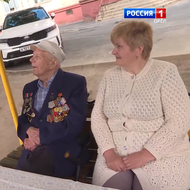 Илья Константинович отметил свой 100-летний юбилей!