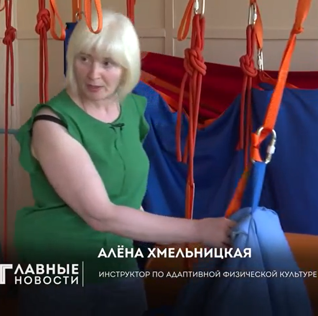 Ливенский "Микрореабилитационный центр" готов помочь особенным деткам из Орловской области Ливенский "Микрореабилитационный центр" готов помочь особенным деткам из Орловской области