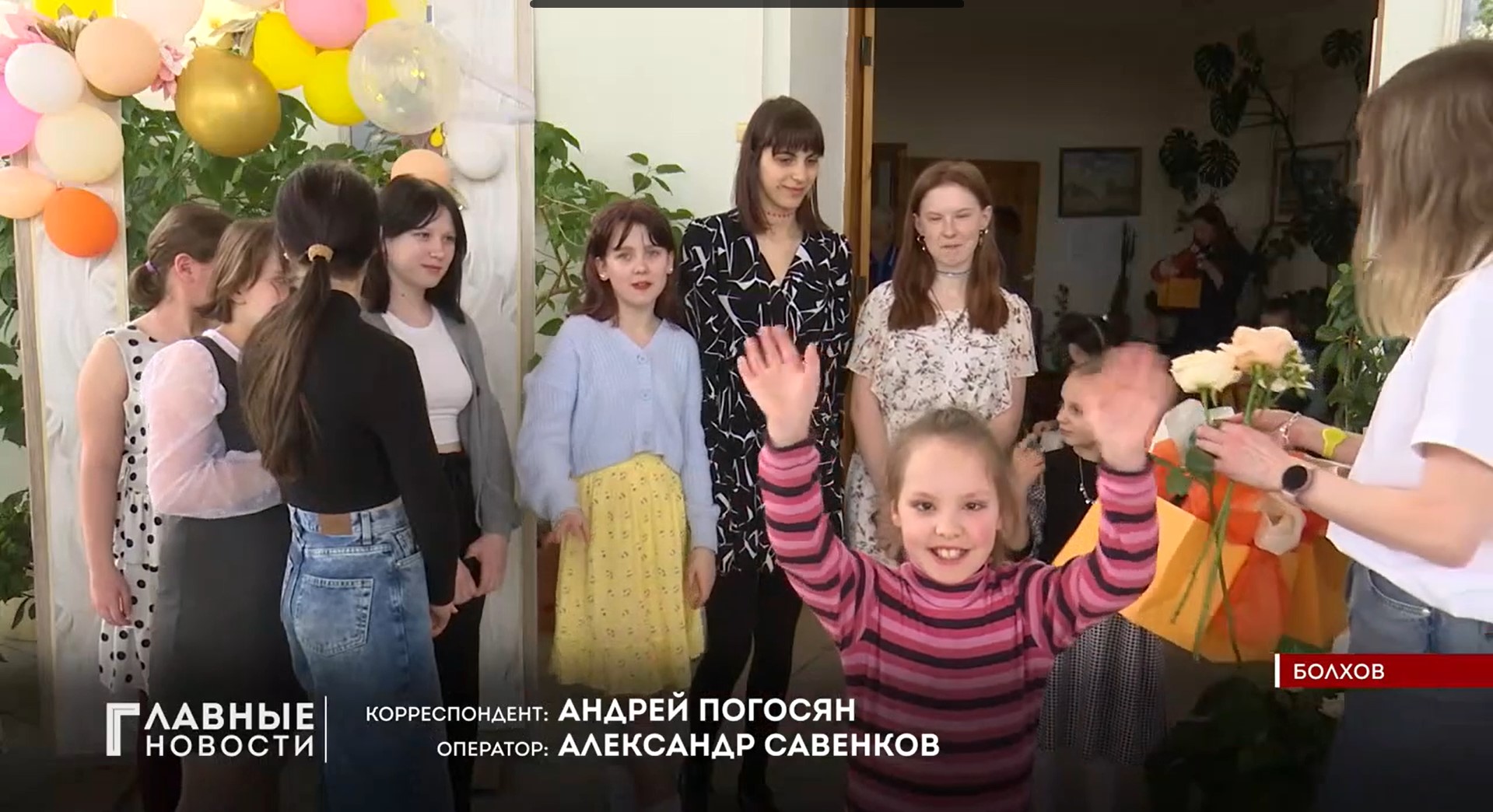 На прошлой неделе в центре "Остров детства" был настоящий "Праздник у девчат" На прошлой неделе в центре "Остров детства" был настоящий "Праздник у девчат"