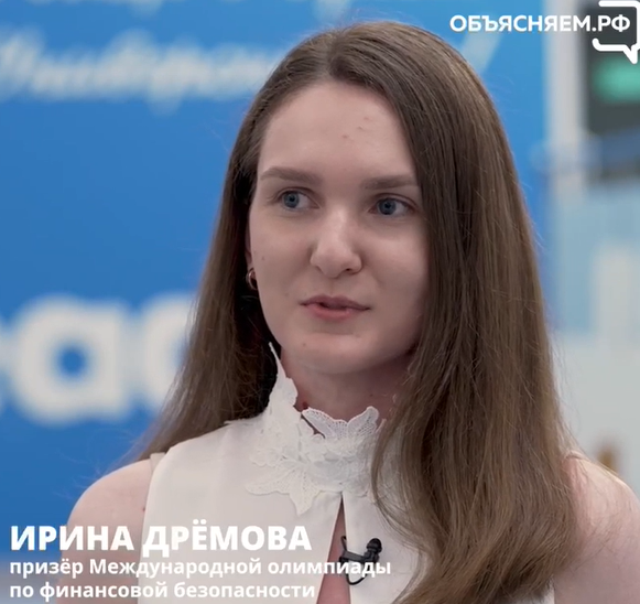 Что делать, если вам от банка на телефон пришёл неизвестный код подтверждения? Что делать, если вам от банка на телефон пришёл неизвестный код подтверждения?
