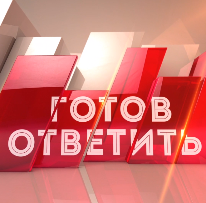 Губернатор Орловской области Андрей Клычков подвел итоги 2022 года